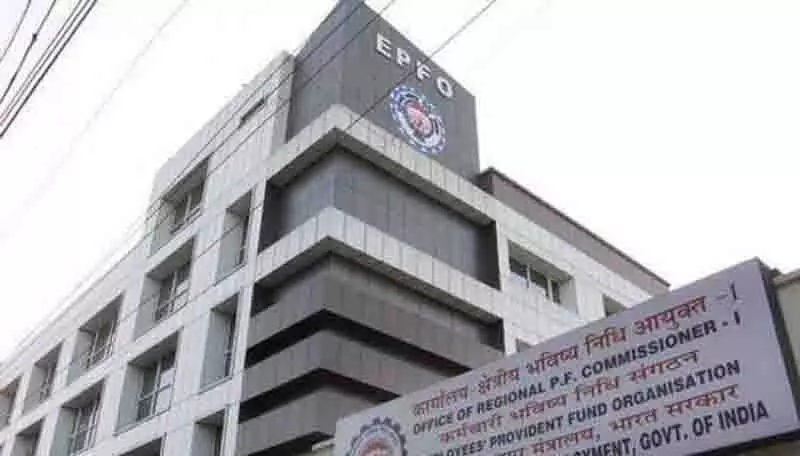 EPFO ने दिसंबर में 6,782 दावों का निपटारा किया