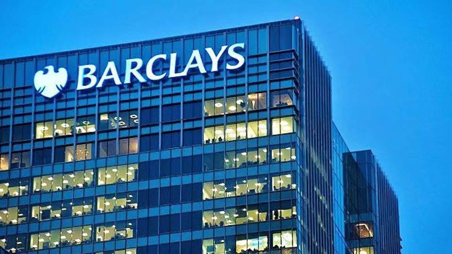 Barclays ने वॉल स्ट्रीट के 15 बैंकरों को नौकरी से निकाला