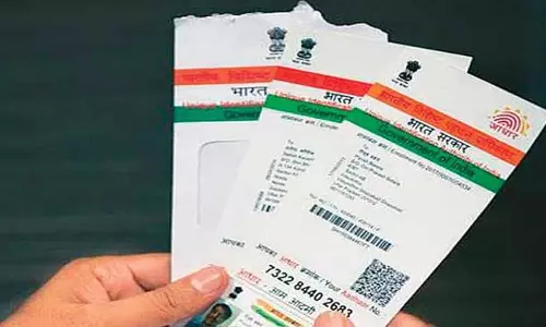 फर्जी आधार कार्ड के साथ बांग्लादेशी गिरफ्तार फर्जी आधार कार्ड के साथ बांग्लादेशी गिरफ्तार