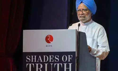 मनमोहन सिंह समानता के साथ विकास में विश्वास रखते थे