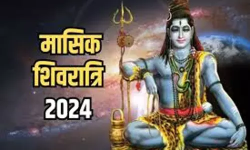 Masik Shivratri  नोट करें शिव पूजा की सरल विधि