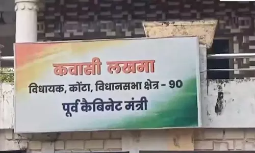 CG शराब घोटाला, 7 ठिकानों में चल रही ED की छापेमारी CG शराब घोटाला, 7 ठिकानों में चल रही ED की छापेमारी