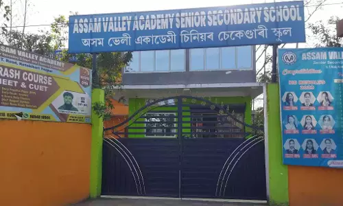 Assam वैली अकादमी ने भव्य समारोह के साथ 15वें वार्षिक सांस्कृतिक एवं खेल सप्ताह का समापन किया