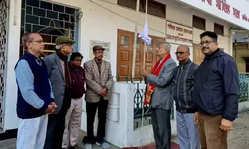 Assam : एक्सोम साहित्य ज़ाभा की धुबरी शाखा ने अपना स्थापना दिवस मनाया Assam : एक्सोम साहित्य ज़ाभा की धुबरी शाखा ने अपना स्थापना दिवस मनाया