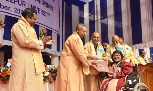 Assam :  तेजपुर विश्वविद्यालय के दीक्षांत समारोह में यूजीसी के अध्यक्ष प्रो. ममीडाला जगदीश कुमार