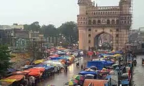 Hyderabad का मौसम और आज का AQI Hyderabad का मौसम और आज का AQI