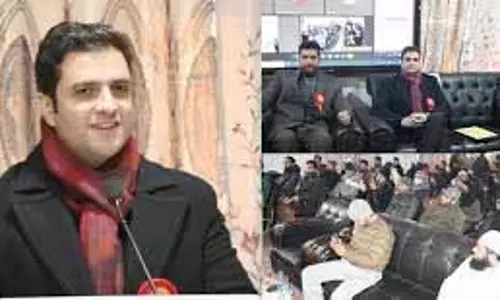 GDC Frisal में ‘मानव मूल्य और आधुनिक शिक्षा’ पर राष्ट्रीय संगोष्ठी आयोजित