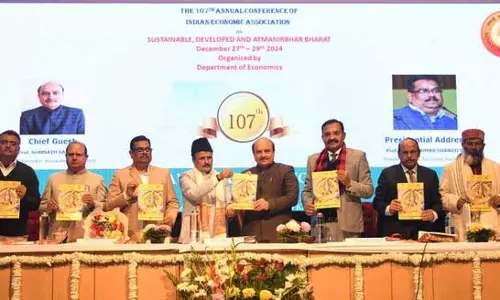 Haryana :  केयू में 107वां वार्षिक भारतीय आर्थिक संघ सम्मेलन शुरू