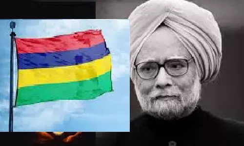 दिवंगत PM मनमोहन सिंह के सम्मान में आज मॉरीशस का झंडा आधा झुका रहेगा