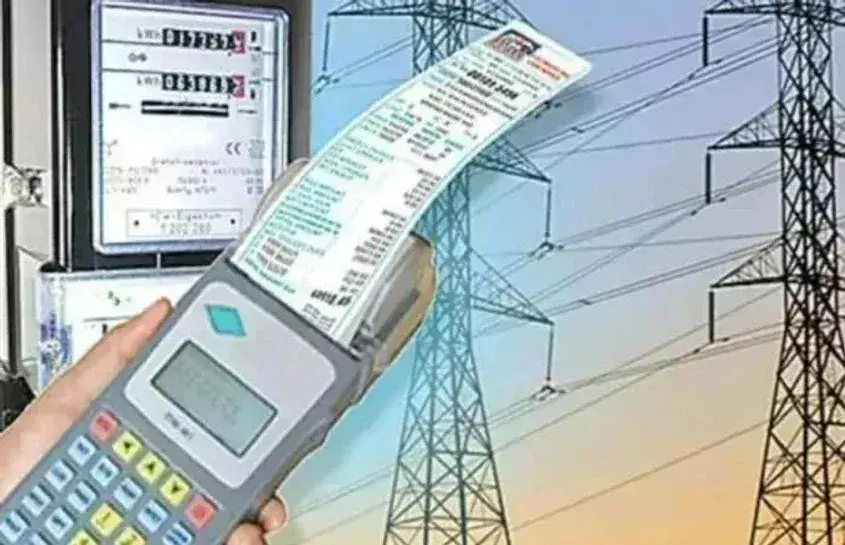 Noida: बकायेदारों ने पंजीकरण के रूप में 86 लाख रुपये विद्युत निगम के खाते में जमा कराए गए Noida: बकायेदारों ने पंजीकरण के रूप में 86 लाख रुपये विद्युत निगम के खाते में जमा कराए गए