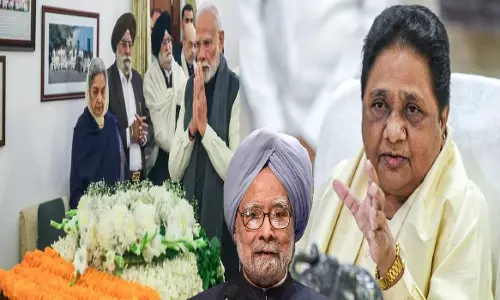 Lucknow: मायावती ने केंद्र सरकार से पूर्व प्रधानमंत्री मनमोहन सिंह के नाम स्मारक बनाने की मांग की Lucknow: मायावती ने केंद्र सरकार से पूर्व प्रधानमंत्री मनमोहन सिंह के नाम स्मारक बनाने की मांग की