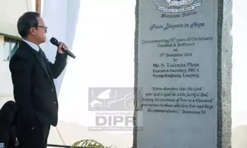 Nagaland : याचेम बैपटिस्ट चर्च ने प्लैटिनम जुबली मनाई Nagaland : याचेम बैपटिस्ट चर्च ने प्लैटिनम जुबली मनाई