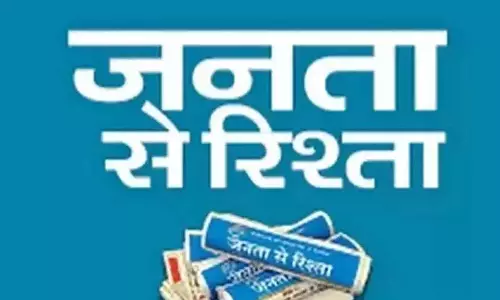 Editorial: कॉलेज व्याख्यान के अंत की भविष्यवाणी