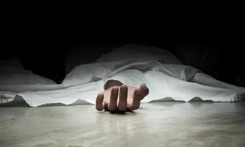Karnataka: बीदर में ठेकेदार ने की आत्महत्या