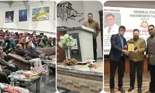 Jammu: छात्रों के लिए नेत्र जांच शिविर का आयोजन Jammu: छात्रों के लिए नेत्र जांच शिविर का आयोजन