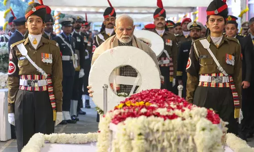 देश के प्रति उनकी सेवा को हमेशा याद रखा जाएगा, पीएम मोदी ने मनमोहन सिंह को दी अंतिम श्रद्धांजलि देश के प्रति उनकी सेवा को हमेशा याद रखा जाएगा, पीएम मोदी ने मनमोहन सिंह को दी अंतिम श्रद्धांजलि