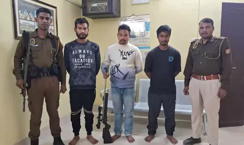 Assam : चिरांग जिले में वन्यजीव शिकारियों को गिरफ्तार