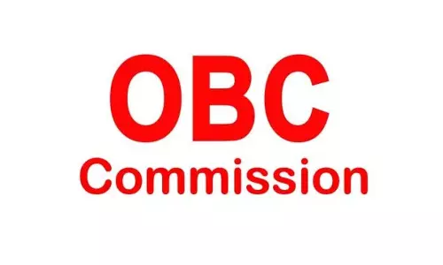 OBC आयोग का कार्यकाल समाप्त होने में मात्र 4 दिन शेष, काम पर लगा आयोग OBC आयोग का कार्यकाल समाप्त होने में मात्र 4 दिन शेष, काम पर लगा आयोग