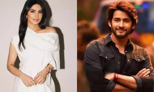 Mahesh Babu: राजामौली की फिल्म में स्टार हीरोइन Mahesh Babu: राजामौली की फिल्म में स्टार हीरोइन