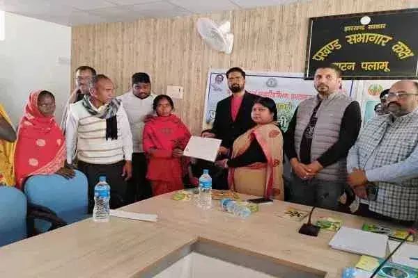 Palamu: पाटन में खरीफ फसल कार्यशाला का आयोजन Palamu: पाटन में खरीफ फसल कार्यशाला का आयोजन