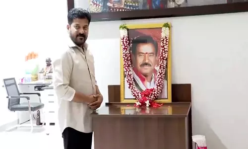 CM रेवंत रेड्डी ने पूर्व कांग्रेस नेता पी. जनार्दन रेड्डी गारू को श्रद्धांजलि दी, वीडियो...