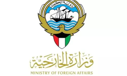 Kuwait ने गाजा में कामा अदवान अस्पताल को जलाने की इजरायल द्वारा की गई घटना की निंदा की