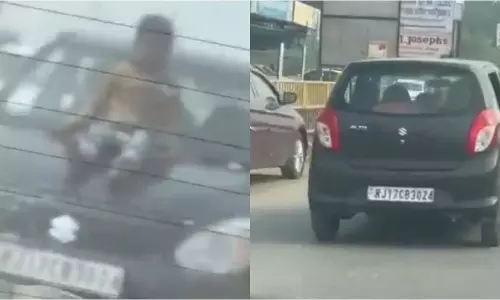 Rajasthan: इंस्टाग्राम रील के लिए तेज रफ्तार कार के बोनट पर बैठा बच्चा, पुलिस ने की कार्रवाई Rajasthan: इंस्टाग्राम रील के लिए तेज रफ्तार कार के बोनट पर बैठा बच्चा, पुलिस ने की कार्रवाई