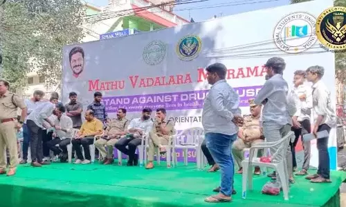 Telangana ने किशोरों को नशे के खिलाफ सशक्त बनाने के लिए ऑनलाइन पाठ्यक्रम शुरू किया