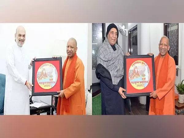 CM Yogi ने अमित शाह और राजनाथ सिंह को महाकुंभ 2025 के लिए आमंत्रित किया