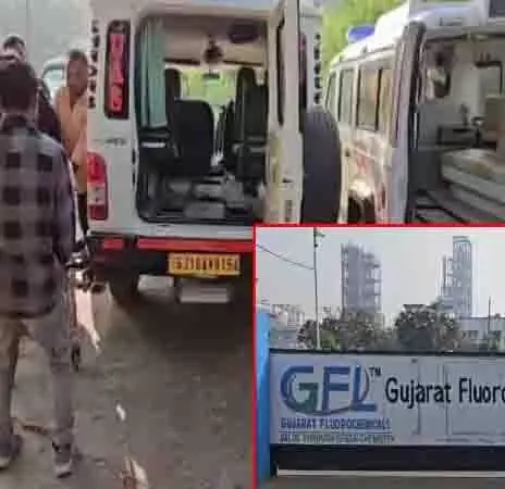 दहेज की GFL कंपनी में गैस रिसाव से 4 कर्मचारियों की मौत, कंपनी देगी 25 लाख का मुआवजा