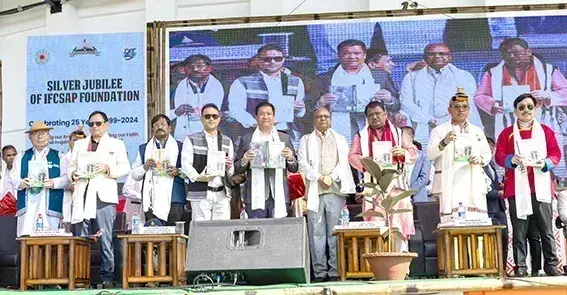 Arunachal: मुख्यमंत्री ने शमनवाद पर पुस्तक का विमोचन किया