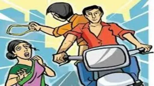 Dhanbad: बरटांड़ बस स्टैंड के पास बाइक सवार उचक्कों ने महिला के गले से छीनी चेन