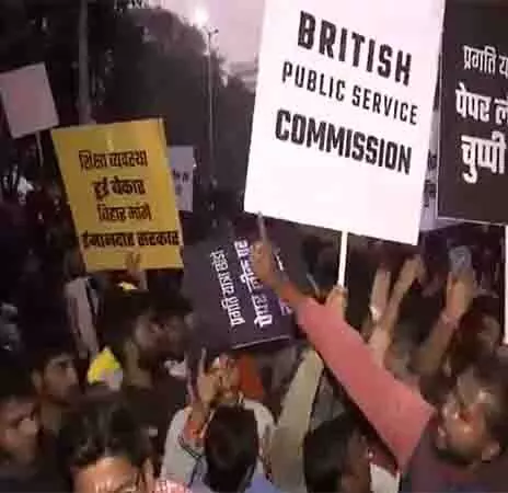 पटना के गांधी मैदान में BPSC अभ्यर्थियों का धरना जारी