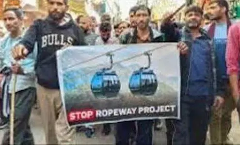 Ropeway परियोजना के खिलाफ प्रदर्शन में भाजपा विधायक शामिल हुए