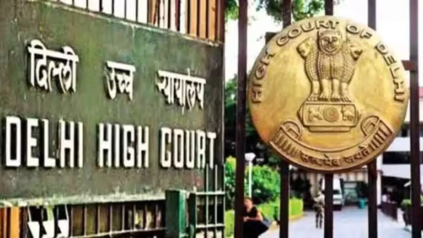 ‘शारीरिक संबंध’ शब्द का इस्तेमाल करने का मतलब यौन उत्पीड़न नहीं हो सकता : Delhi High Court