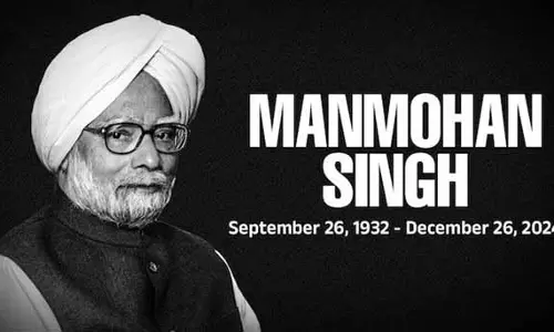 पूर्व प्रधानमंत्री मनमोहन सिंह का पूरे राजकीय सम्मान के साथ अंतिम संस्कार किया गया
