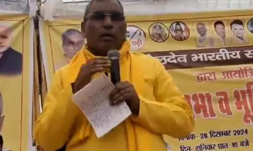 मंत्री ने हनुमान जी को अपनी जाति का बताया मंत्री ने हनुमान जी को अपनी जाति का बताया