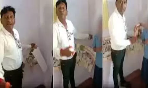 Haryana: बैठक में नशे में धुत पाए गए सरकारी शिक्षक निलंबित