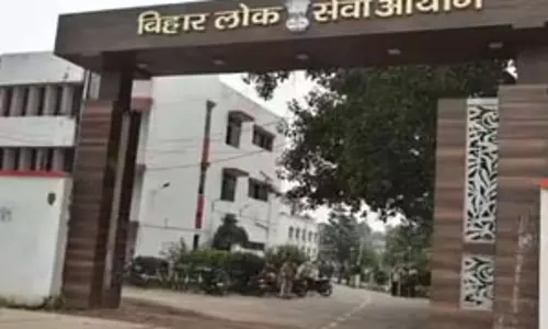 सभी केंद्रों पर पुनर्परीक्षा कराने का कोई आधार नहीं : बीपीएससी