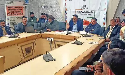 EPFO ने राजौरी में आउटरीच कार्यक्रम आयोजित किया