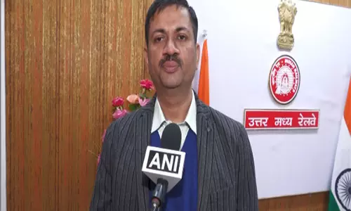 Maha Kumbh: प्रयागराज स्टेशनों पर बाल सहायता डेस्क स्थापित करेगा उत्तर मध्य रेलवे Maha Kumbh: प्रयागराज स्टेशनों पर बाल सहायता डेस्क स्थापित करेगा उत्तर मध्य रेलवे