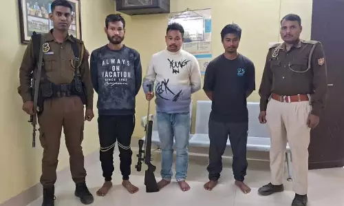 Assam : चिरांग जिले में वन्यजीव शिकारियों को गिरफ्तार