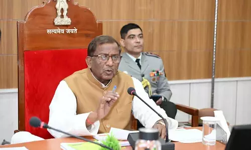 Assam : राज्यपाल लक्ष्मण प्रसाद आचार्य ने तेजपुर में विकास योजनाओं का जायजा लिया Assam : राज्यपाल लक्ष्मण प्रसाद आचार्य ने तेजपुर में विकास योजनाओं का जायजा लिया