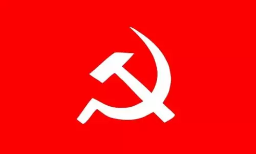 CPI कल सार्वजनिक बैठक करेगी