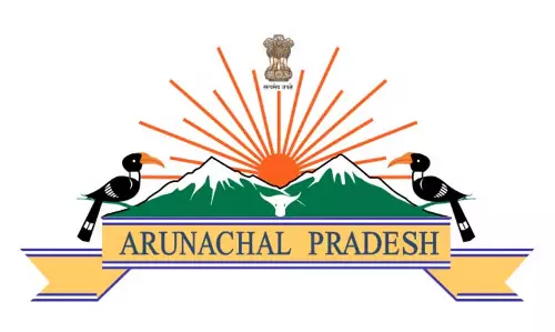 Arunachal प्रदेश में विकास के लिए 199 करोड़ रुपये मंजूर किए