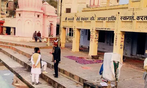 Haryana : सरस्वती तीर्थ, पिहोवा में बनेगा आरती स्थल
