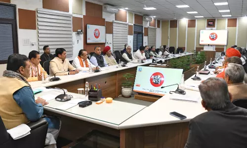 Jaipur: मुख्यमंत्री भजनलाल शर्मा ने सुना प्रधानमंत्री का उद्बोधन Jaipur: मुख्यमंत्री भजनलाल शर्मा ने सुना प्रधानमंत्री का उद्बोधन