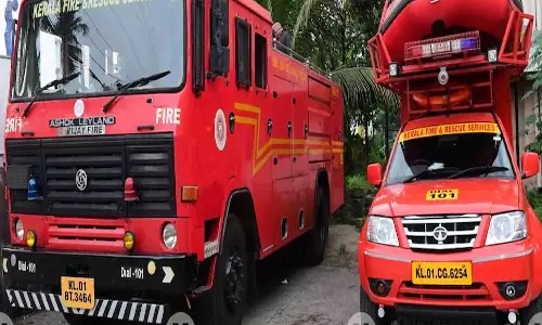 Kerala में अग्नि सुरक्षा NOC और नवीनीकरण दरों में वृद्धि, फिल्मों के लिए Kerala में अग्नि सुरक्षा NOC और नवीनीकरण दरों में वृद्धि, फिल्मों के लिए