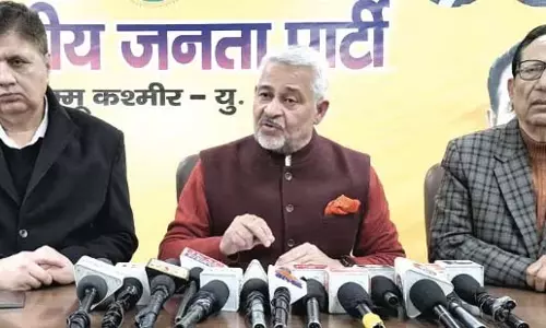 BJP: सरकारी अधिकारियों को आतंकित न करें, शासन व्यवस्था गायब BJP: सरकारी अधिकारियों को आतंकित न करें, शासन व्यवस्था गायब