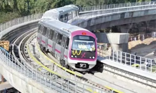 Bengaluru: एमजी रोड मेट्रो स्टेशन 31 दिसंबर की रात को बंद रहेगा Bengaluru: एमजी रोड मेट्रो स्टेशन 31 दिसंबर की रात को बंद रहेगा